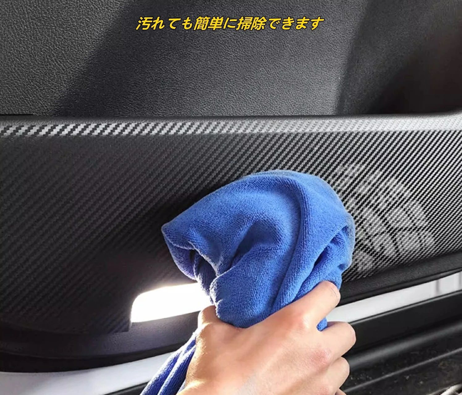 レクサス・RX350 500h用 フロントリア 車のドア抗キックパッドステッカー レザー製 両面テープ貼付式 4ピース カーボン調