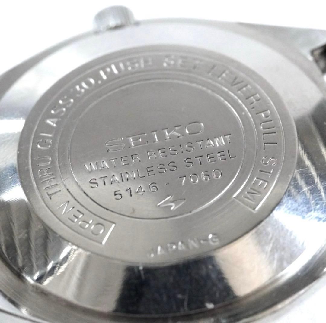 SEIKO セイコー Presmatic プレスマチック HI-BEAT ハイビート 27石