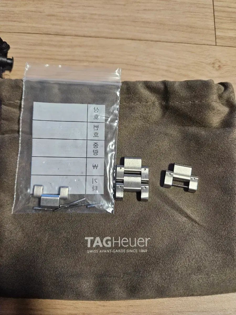 タグ ホイヤー アクアレーサー 41 mm レディース 予備リンク