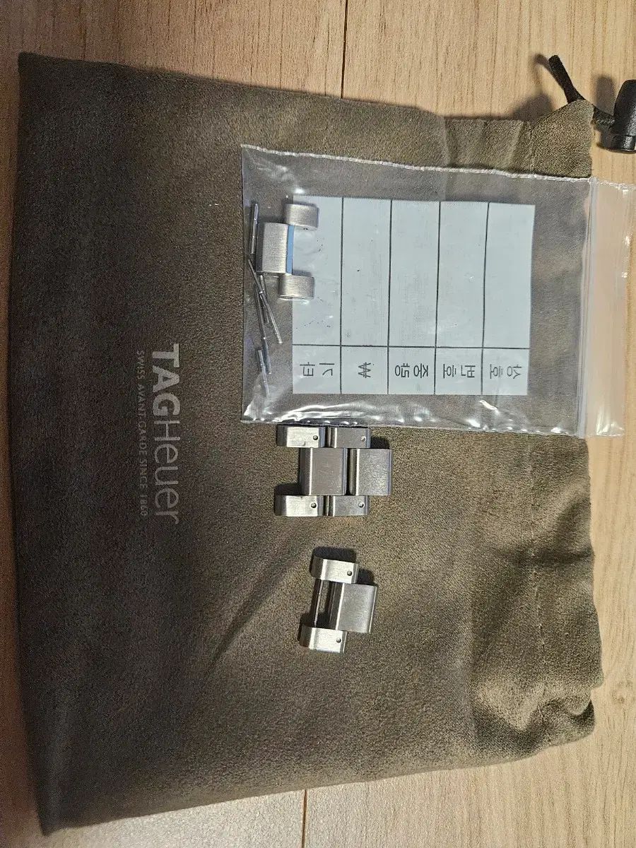 タグ ホイヤー アクアレーサー 41 mm レディース 予備リンク