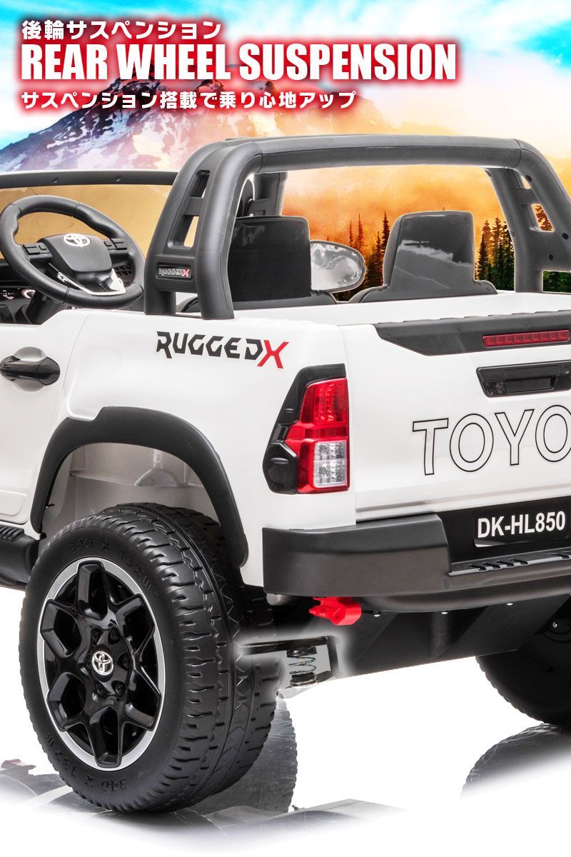 新品】乗用玩具 乗用ラジコンカー TOYOTA HILUX RUGGED X トヨタ