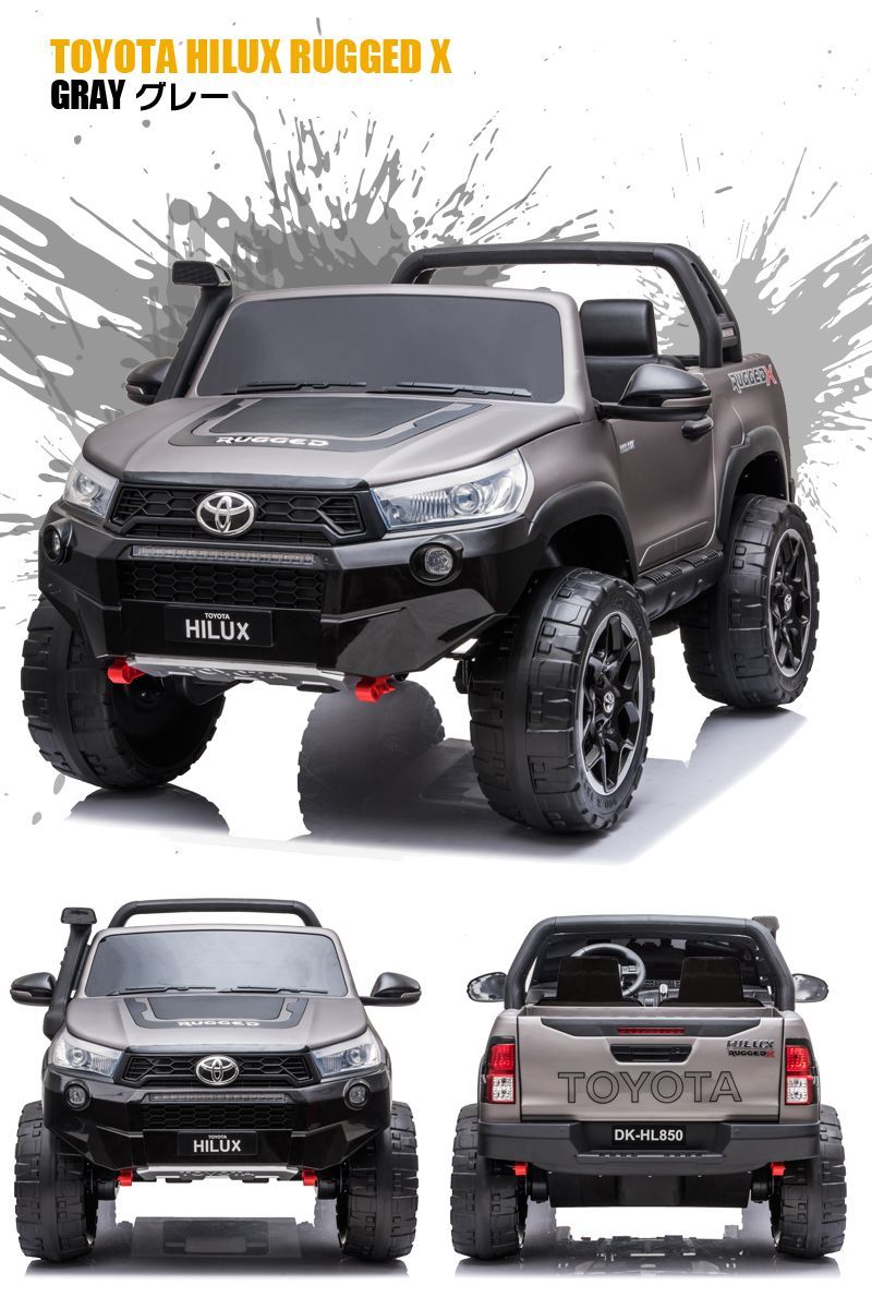 新品】乗用玩具 乗用ラジコンカー TOYOTA HILUX RUGGED X トヨタ