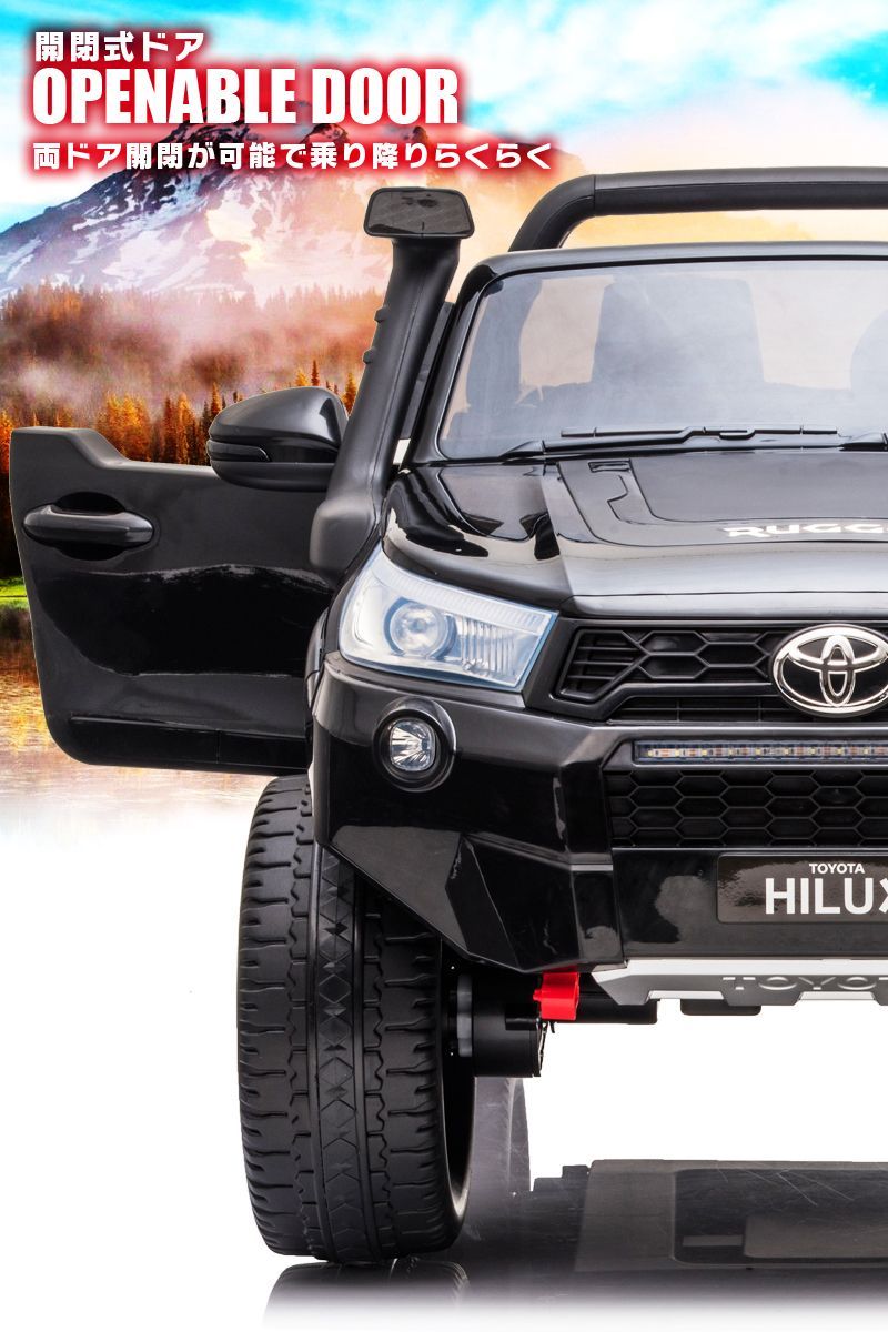 新品】乗用玩具 乗用ラジコンカー TOYOTA HILUX RUGGED X トヨタ