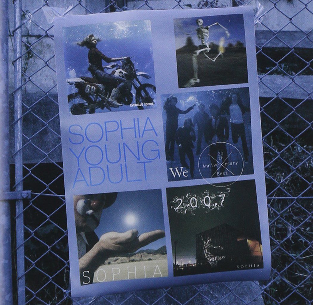 20 th BESTII YOUNG ADULT 2001 2007 SOPHIA 品