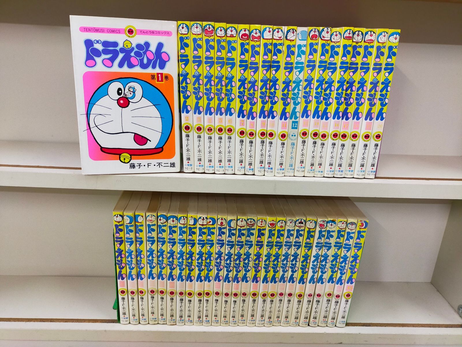 Book]てんとう虫コミックス ドラえもん 全45巻セット