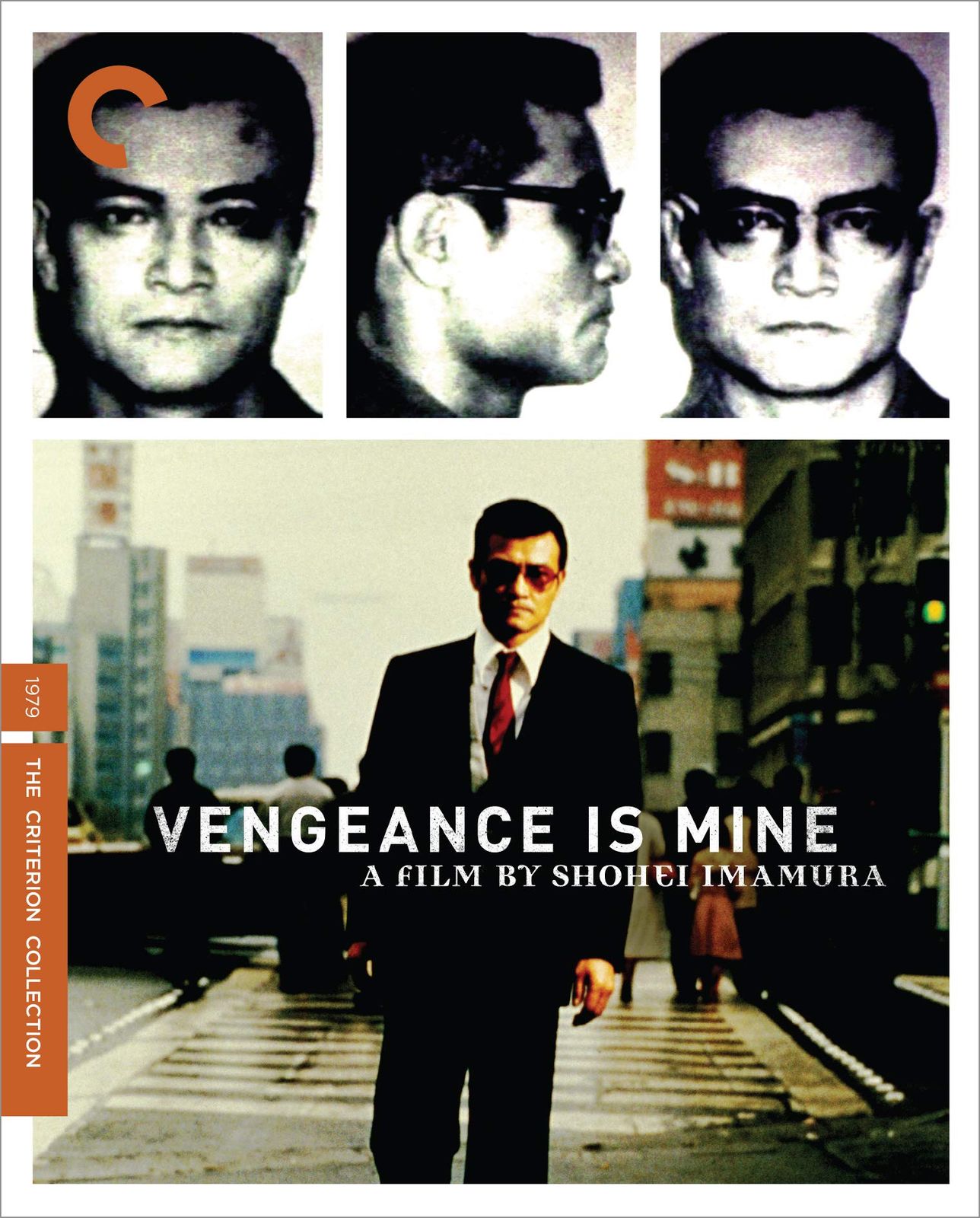 Vengeance Is Mine Criterion Collection 品