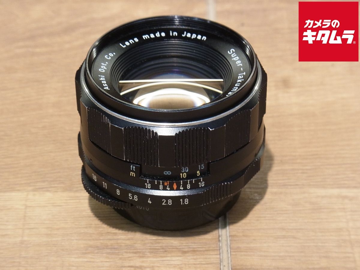 難あり品】 ペンタックス SUPER-TAKUMAR 55mm F1.8 【公式通販】 難あり品】 ペンタックス SUPER-TAKUMAR 55mm F1.8 【公式通販】