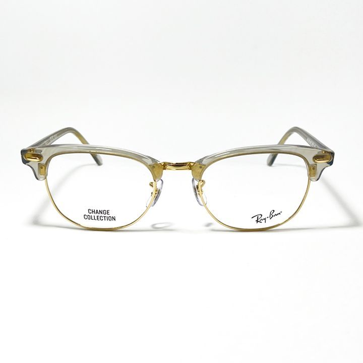 RayBan レイバン クラブマスター 眼鏡 メガネ フレーム サングラス RB 5154-8291-51 度付可 RX フレーム調光モデル フォトウェーブスグレー