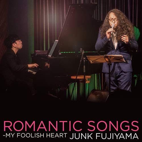 ROMANTIC SONGS MY FOOLISH HEART 品