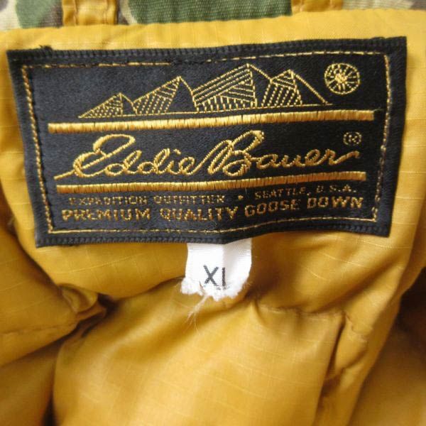 70s USA製 黒タグ エディーバウアー ダックハンター カモ 迷彩 ダウン