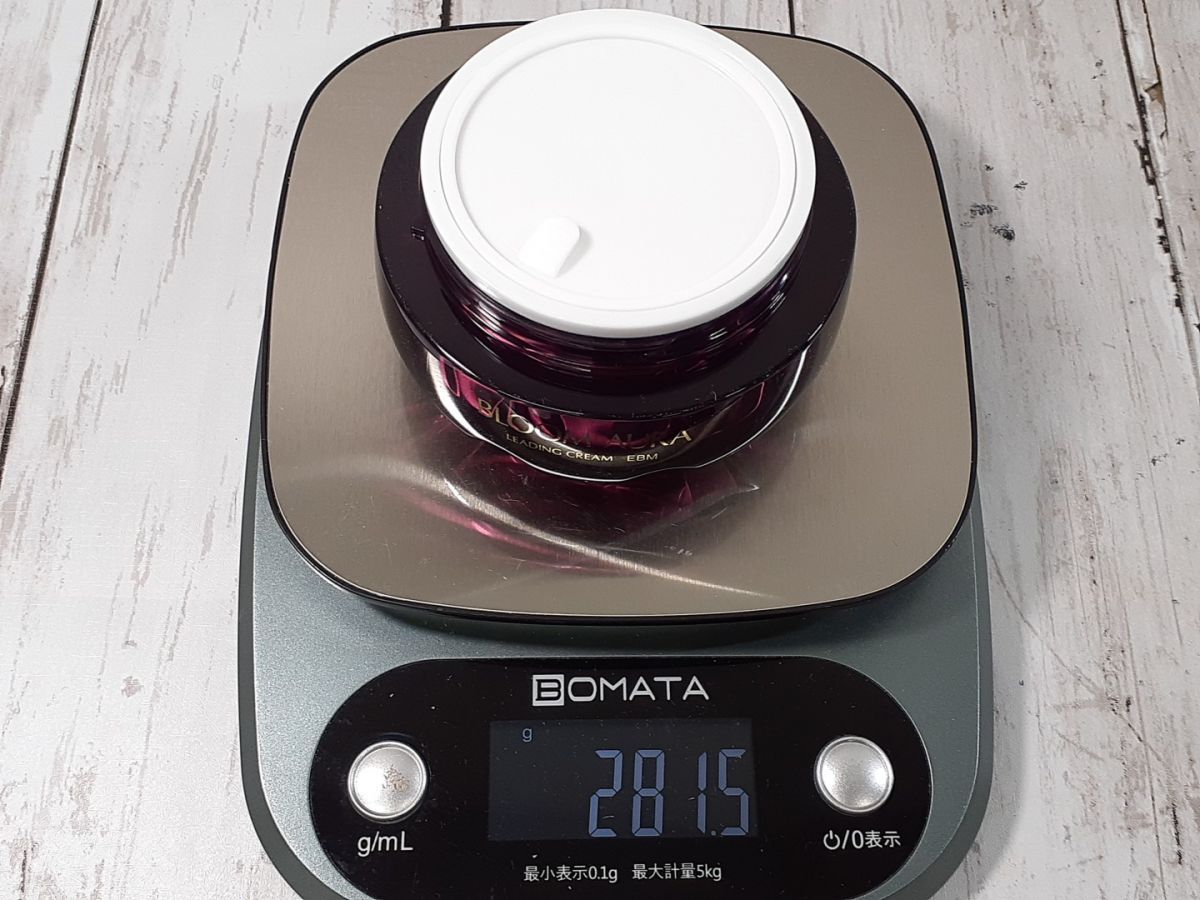 EBM ブルームオーラ リーディングクリーム100g EBM ブルームオーラ