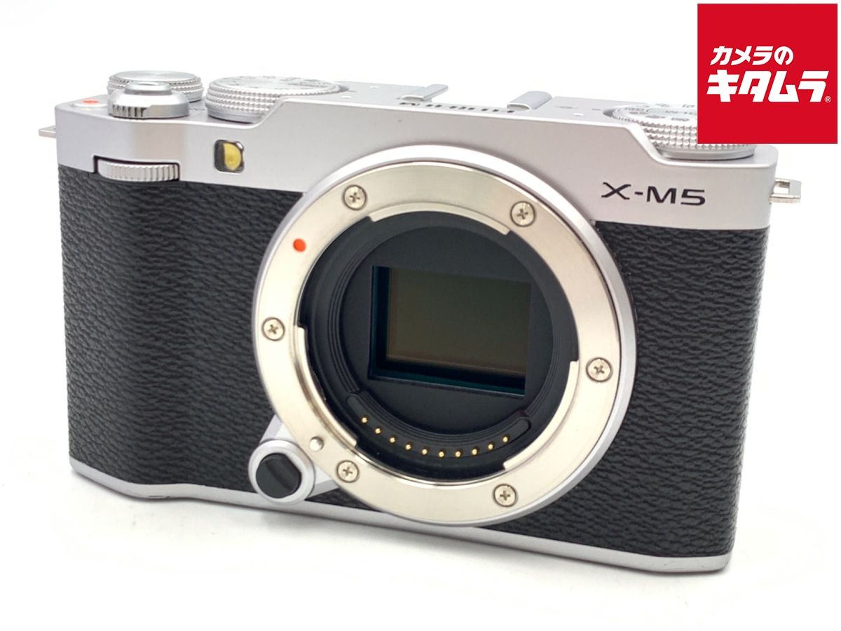 並品 フジフイルム X M 5 ボディ シルバー