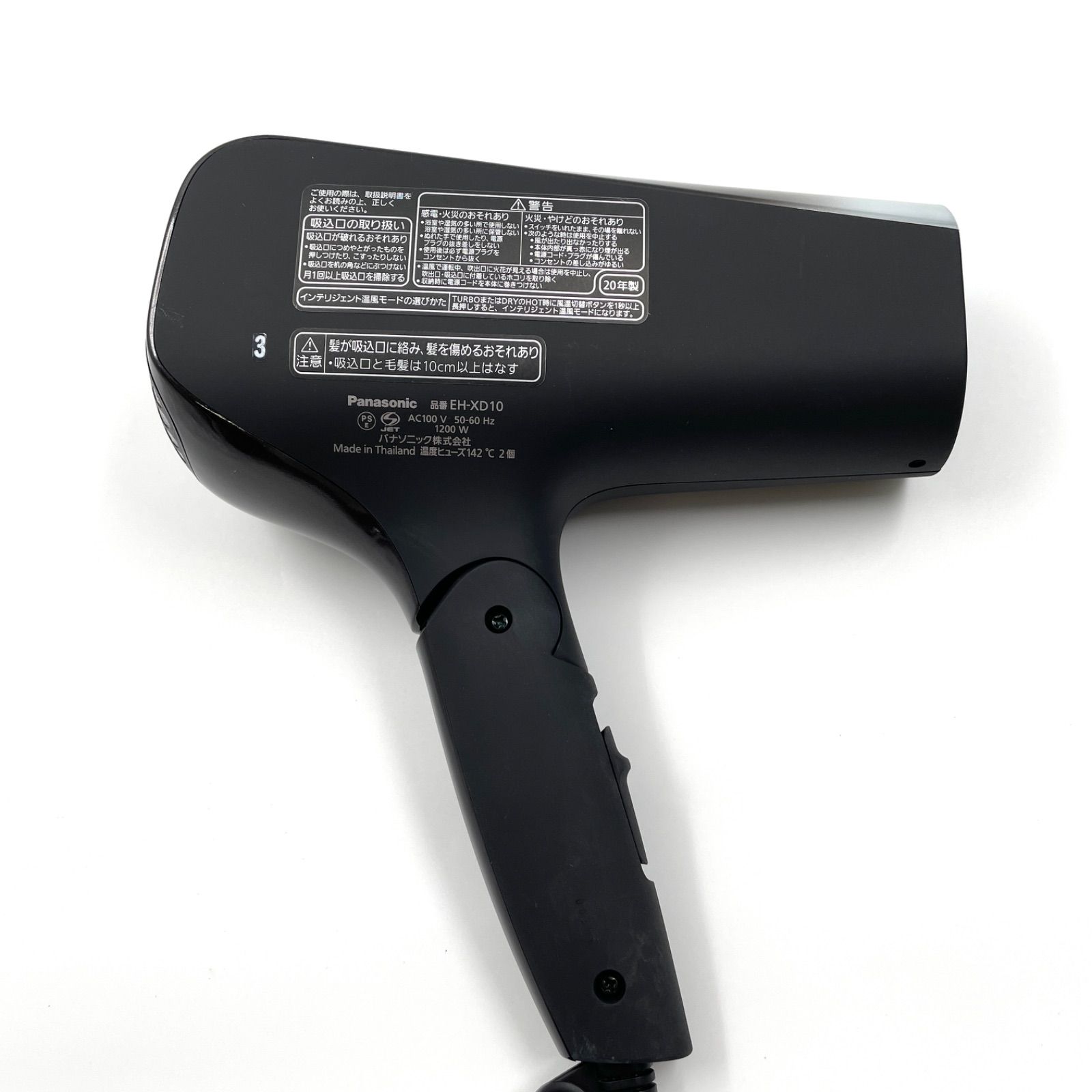 1127A Panasonic Beauty PREMIUM ヘアードライヤー EH-XD10 ナノイー