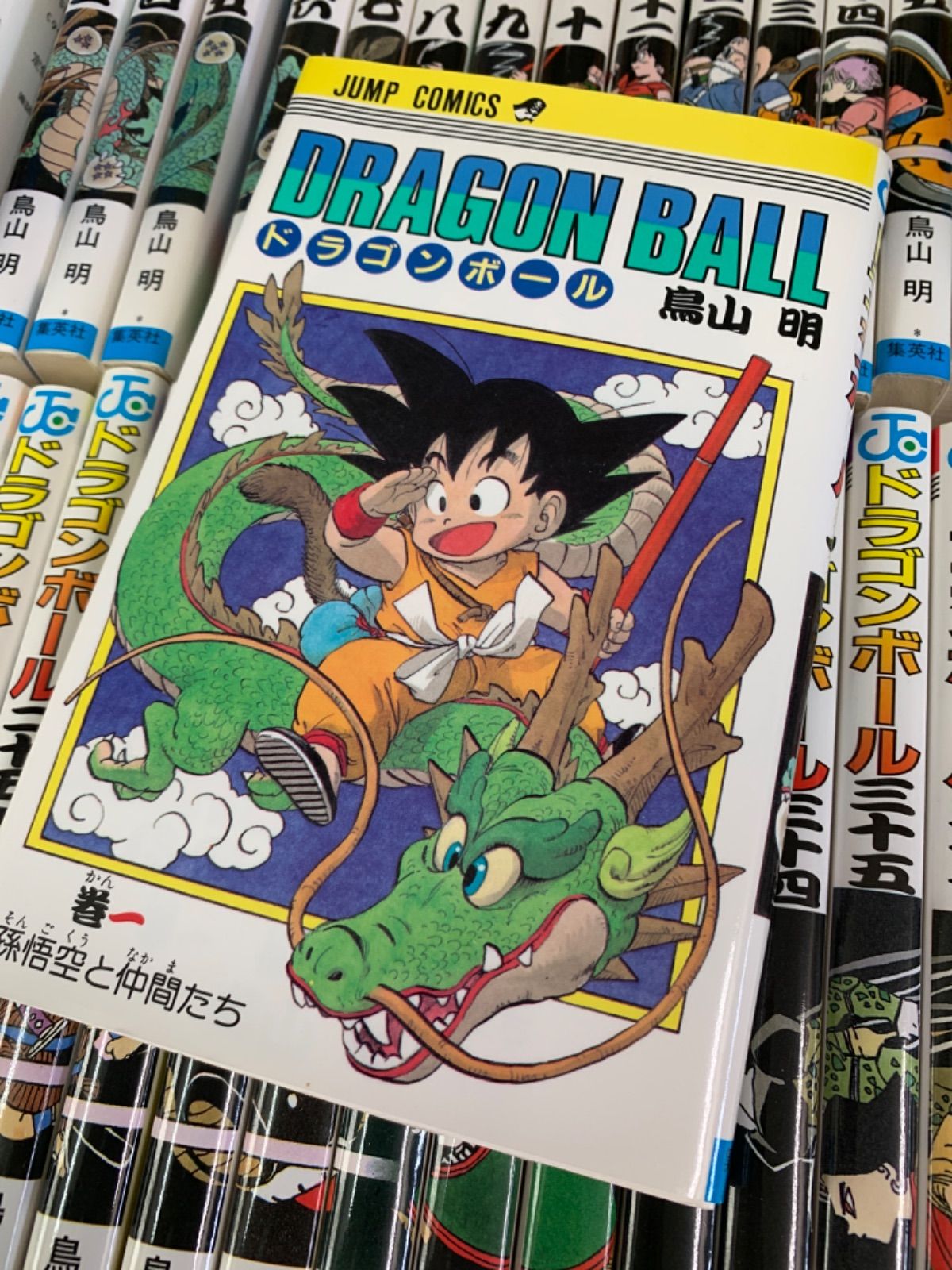 漫画 ドラゴンボール 1-42巻 全巻セット 鳥山明 42冊 - メルカリ