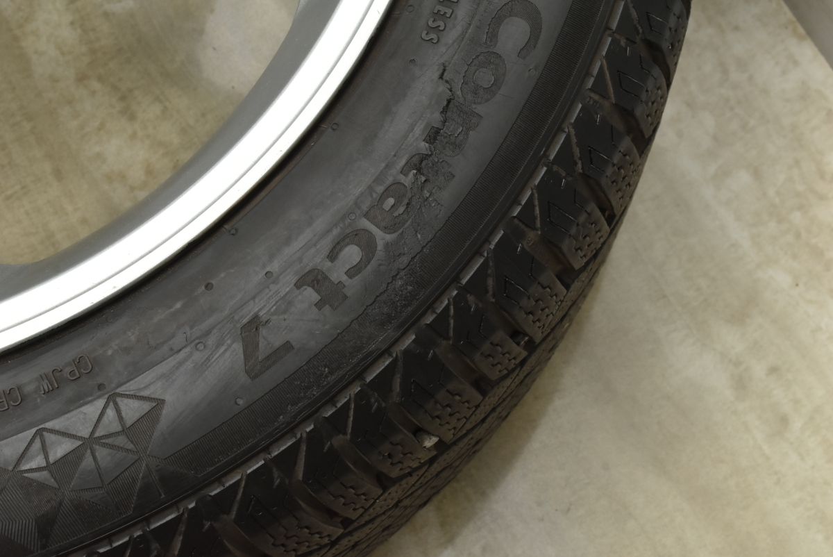 ユーロフォルッシュ