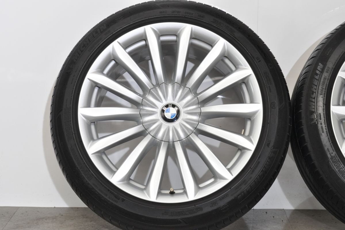 R ランフラット