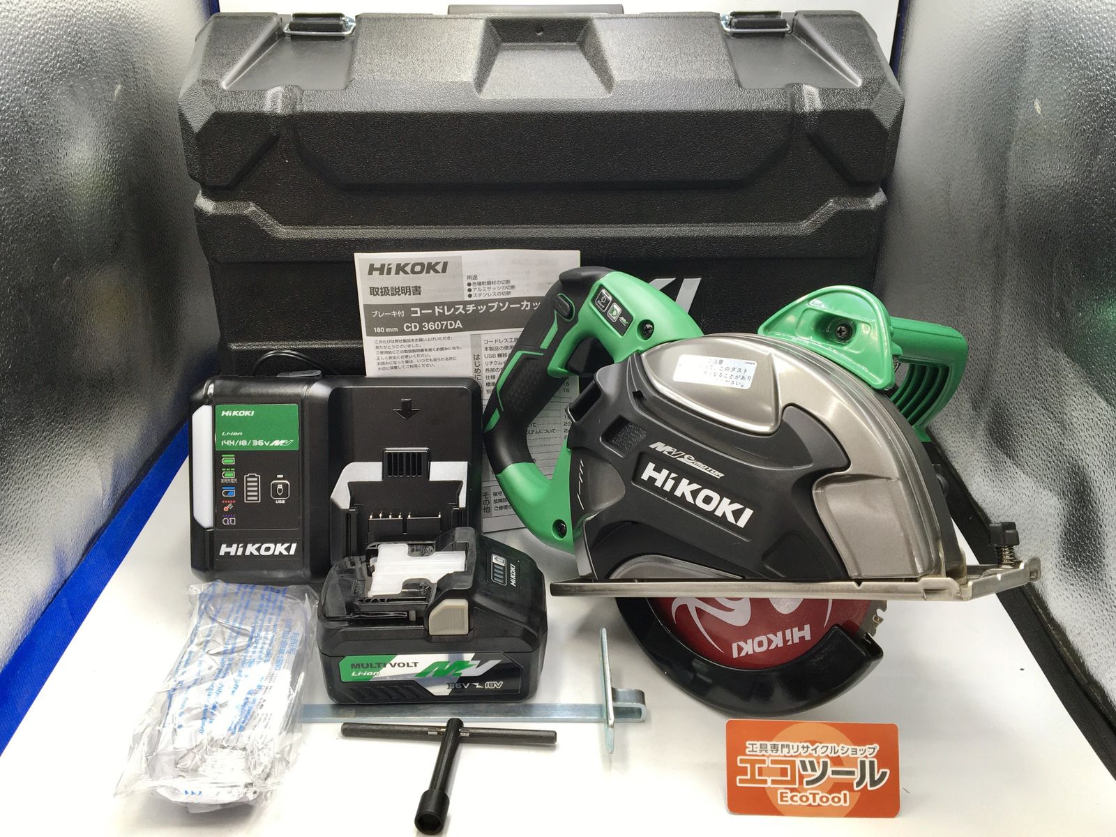 ♥ HiKOKI|ハイコーキ 36 Vコードレスチップソーカッター エコツー M 02