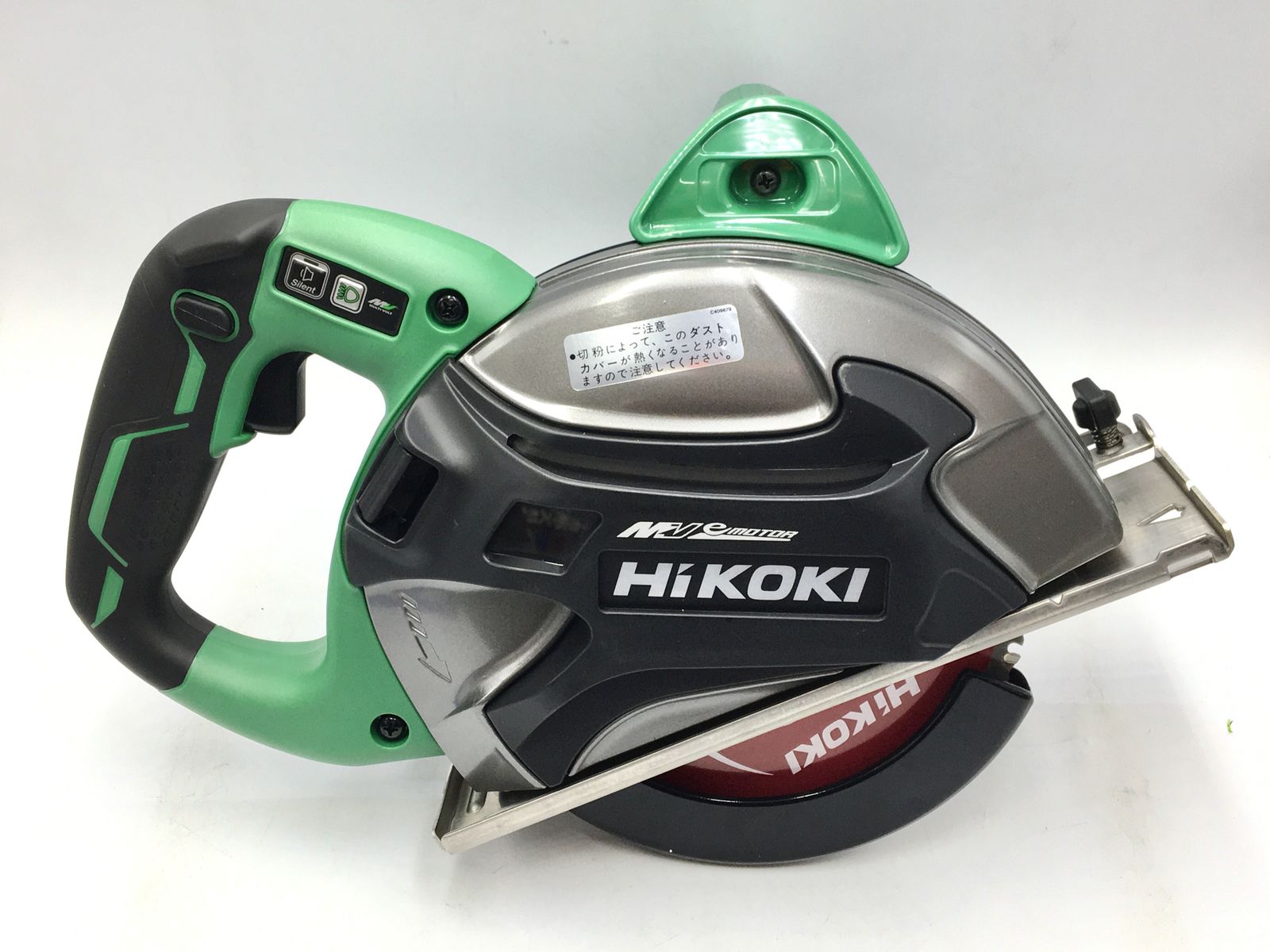 ♥ HiKOKI|ハイコーキ 36 Vコードレスチップソーカッター エコツー M 02