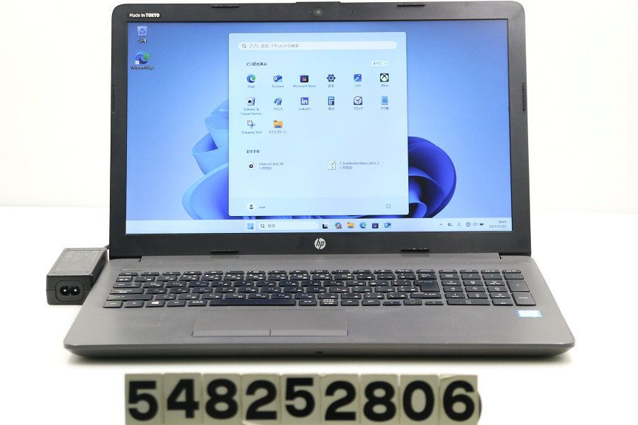 hp 250 G 7 Core i 5 8265 U 1.6 GHz 8 GB 256 SSD Multi 15.6 W FWXGA 1366 x 768 Win 11