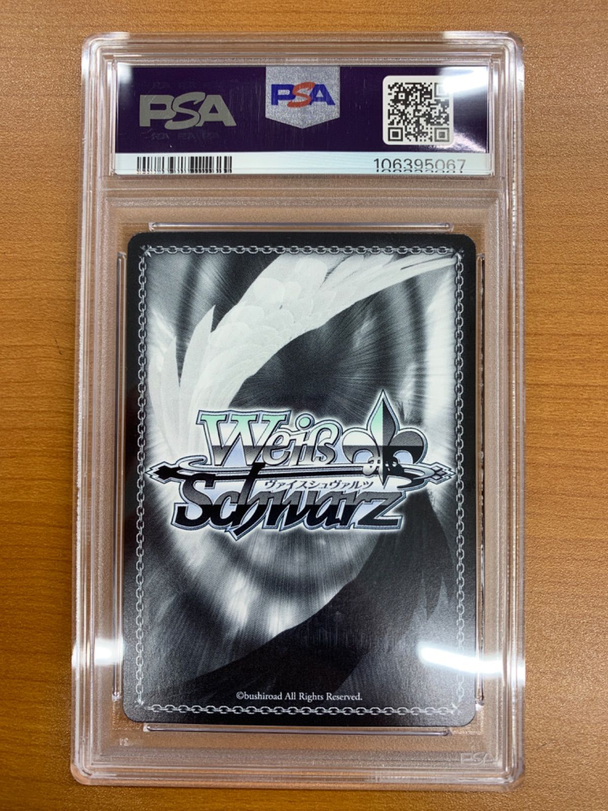 PSA 10 アニス スパークリングサマー SEC サイン NIK|S 117-002 EX ヴァイスシュヴァルツ NIKKE ID 8 Q 50