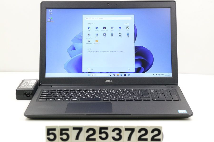 DELL Latitude 3500 Core i 7 8565 U 1.8 GHz 8 GB 512 SSD 15.6 W FHD 1920 x 1080 Win 11 GeForce MX 130