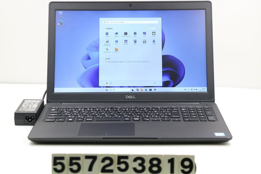 DELL Latitude 3500 Core i 7 8565 U 1 8 GHz GB 256 SSD 15 6 W FHD 1920 x 1080 Win 11 GeForce MX 130