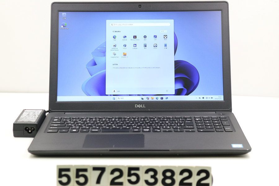 DELL Latitude 3500 Core i7 8565U 1.8GHz/8GB/512GB(SSD)/15.6W DELL Latitude 3500 Core i7 8565U 1.8GHz/8GB/512GB(SSD)/15.6W