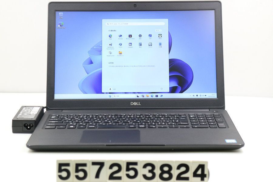 ノートPC Dell ノートPC i7 8565U 16GB 512GB モニターセット