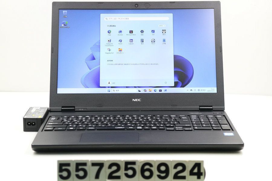 NEC PC- Core i 5 8265 U 1.6 GHz 8 GB 256 SSD Multi 15.6 W FWXGA 1366 x 768 Win 11