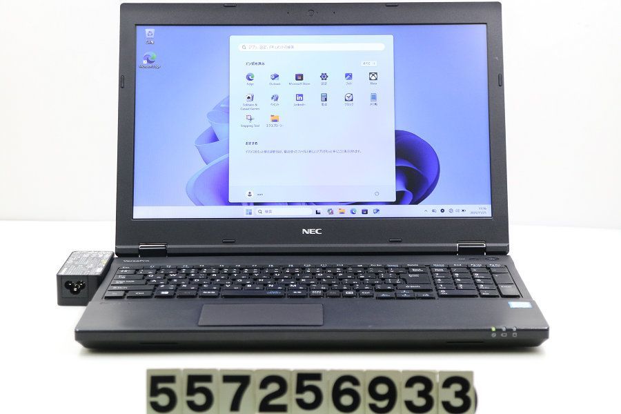 NEC PC- Core i 5 8350 U 1.7 GHz 8 GB 256 SSD DVD 15.6 W FWXGA 1366 x 768 RS 232 C Win 11