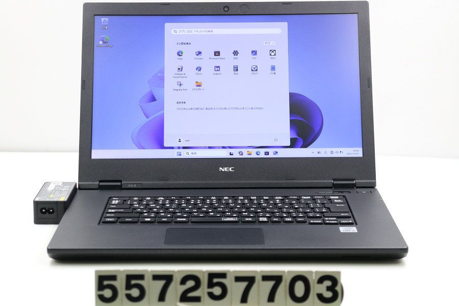 NEC PC- Core i 5 10210 U 1.6 GHz|16 GB|500 GB SSD |Multi|15.6 W|FWXGA 1366 x 768 |Win 11