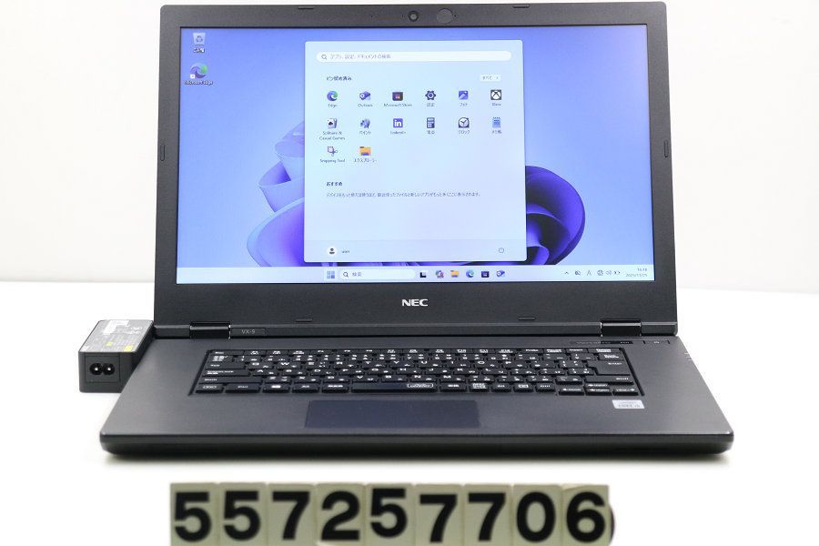 NEC PC- Core i 5 10210 U 1.6 GHz|16 GB|1 TB SSD |Multi|15.6 W|FWXGA 1366 x 768 |Win 11