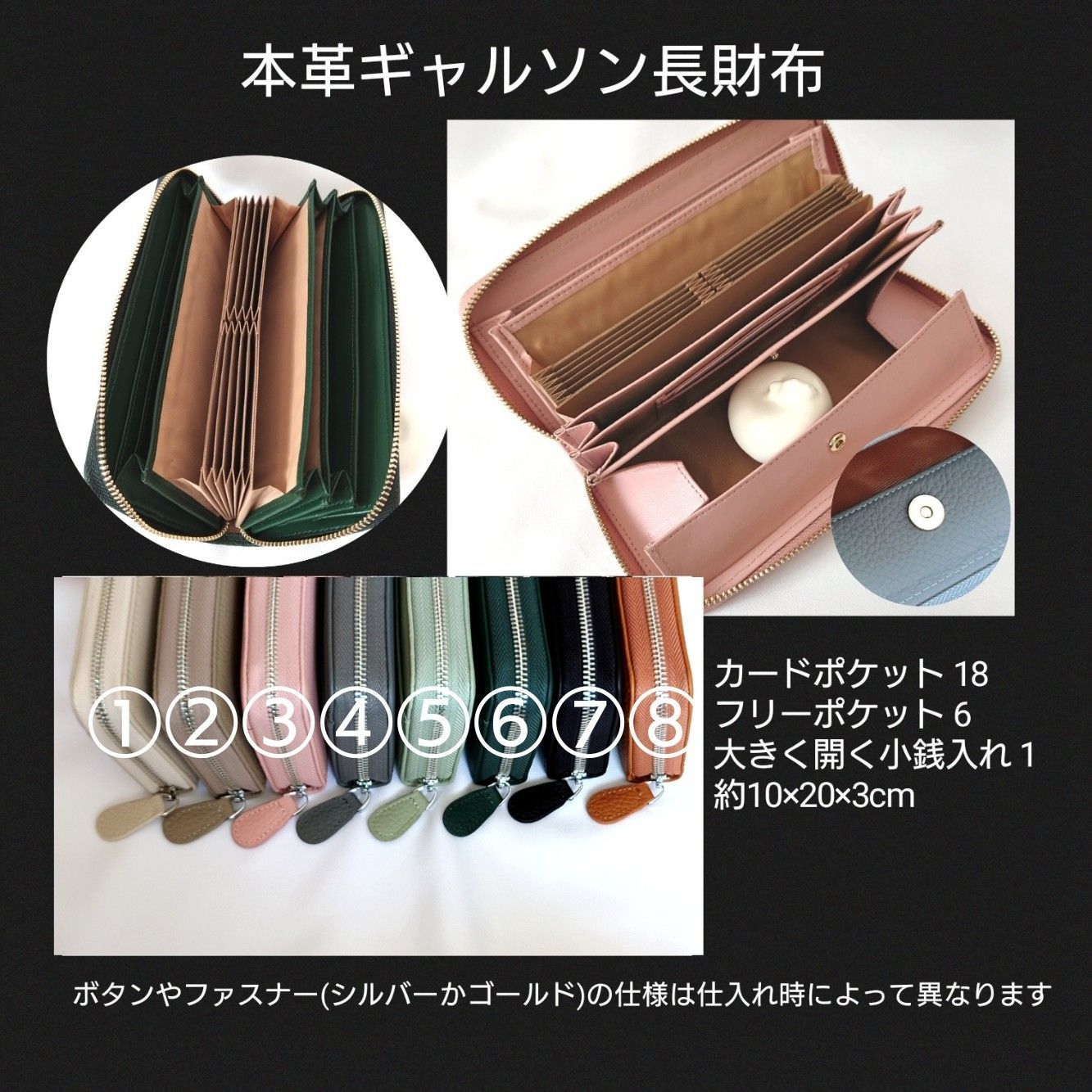  受注製作 刺繍３つ ベージュ×チャコール タンバリン 本革ギャルソン長財布 ミナペルホネン 長財布 財布 ケース 小物入れ