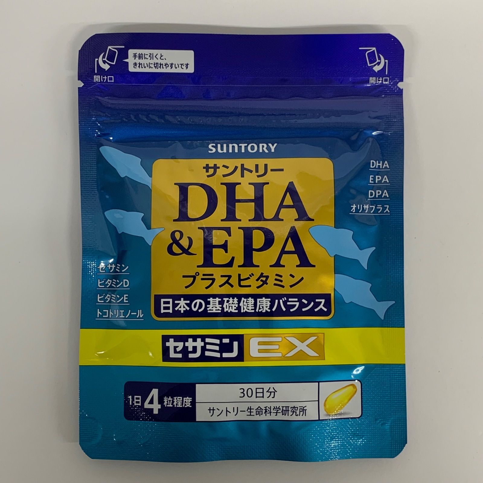 伊藤 久三郎、夢、希少な額装用画集より、美品、新品額装付