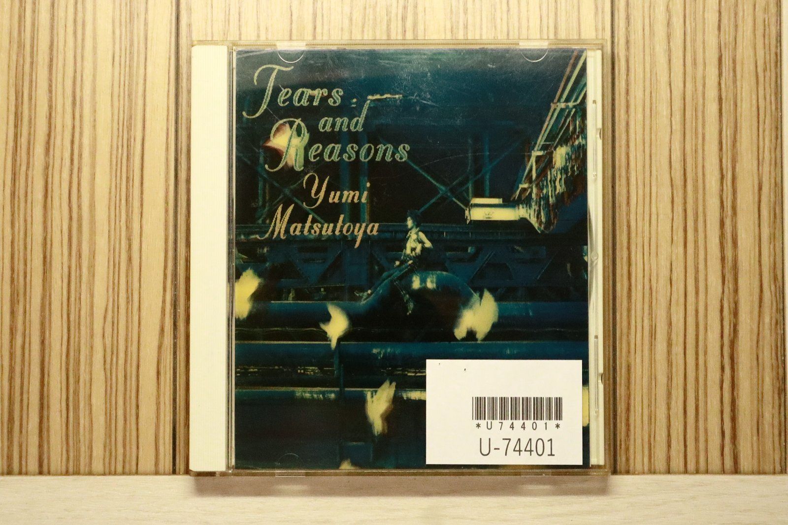 国内盤CD☆松任谷由実/Yumi Matsutoya□ TEARS AND REASONS 【TOCT6800
