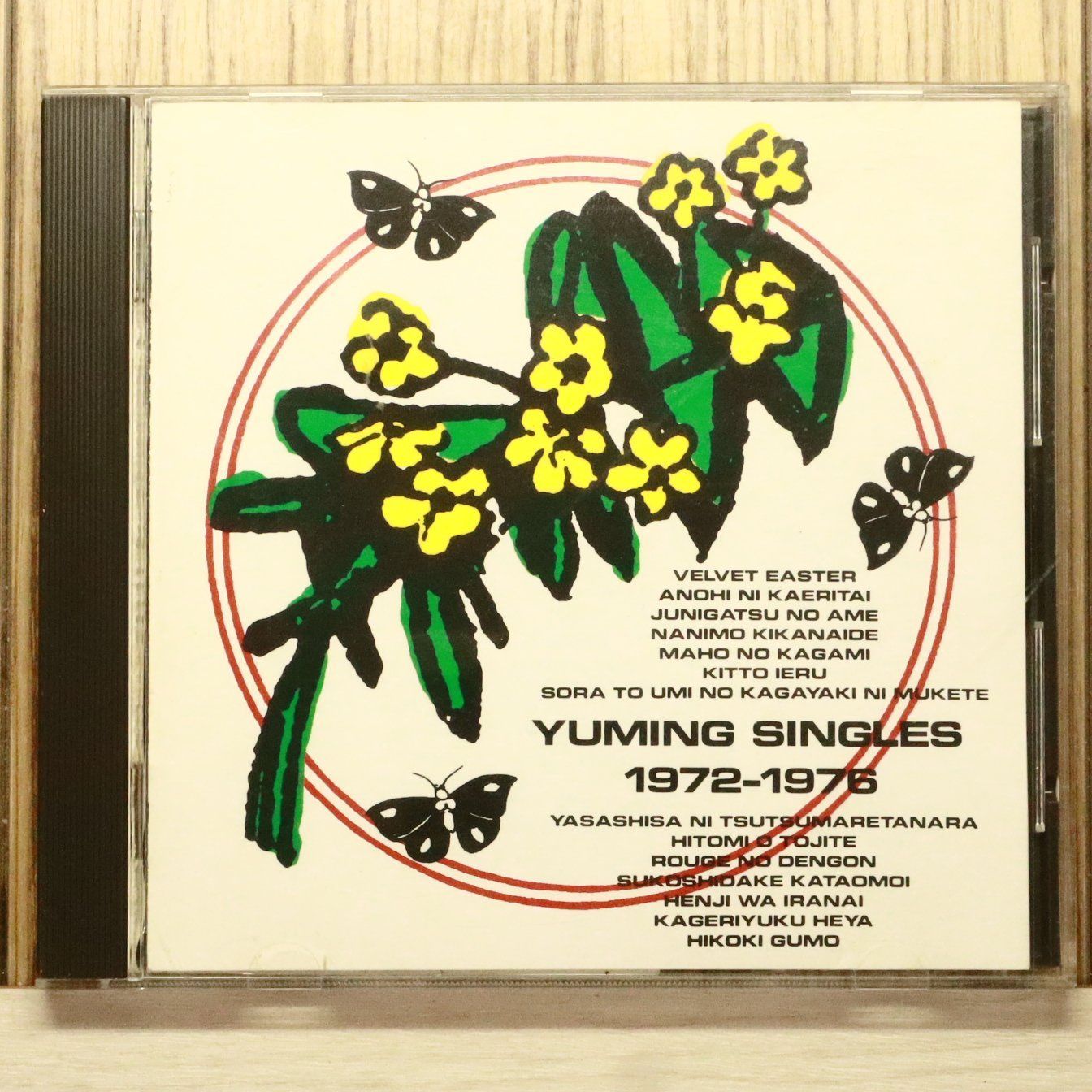 松任谷由実 CD６枚 国内盤CD☆松任谷由実/Yumi Matsutoya□ YUMING SINGLES 1972-1976