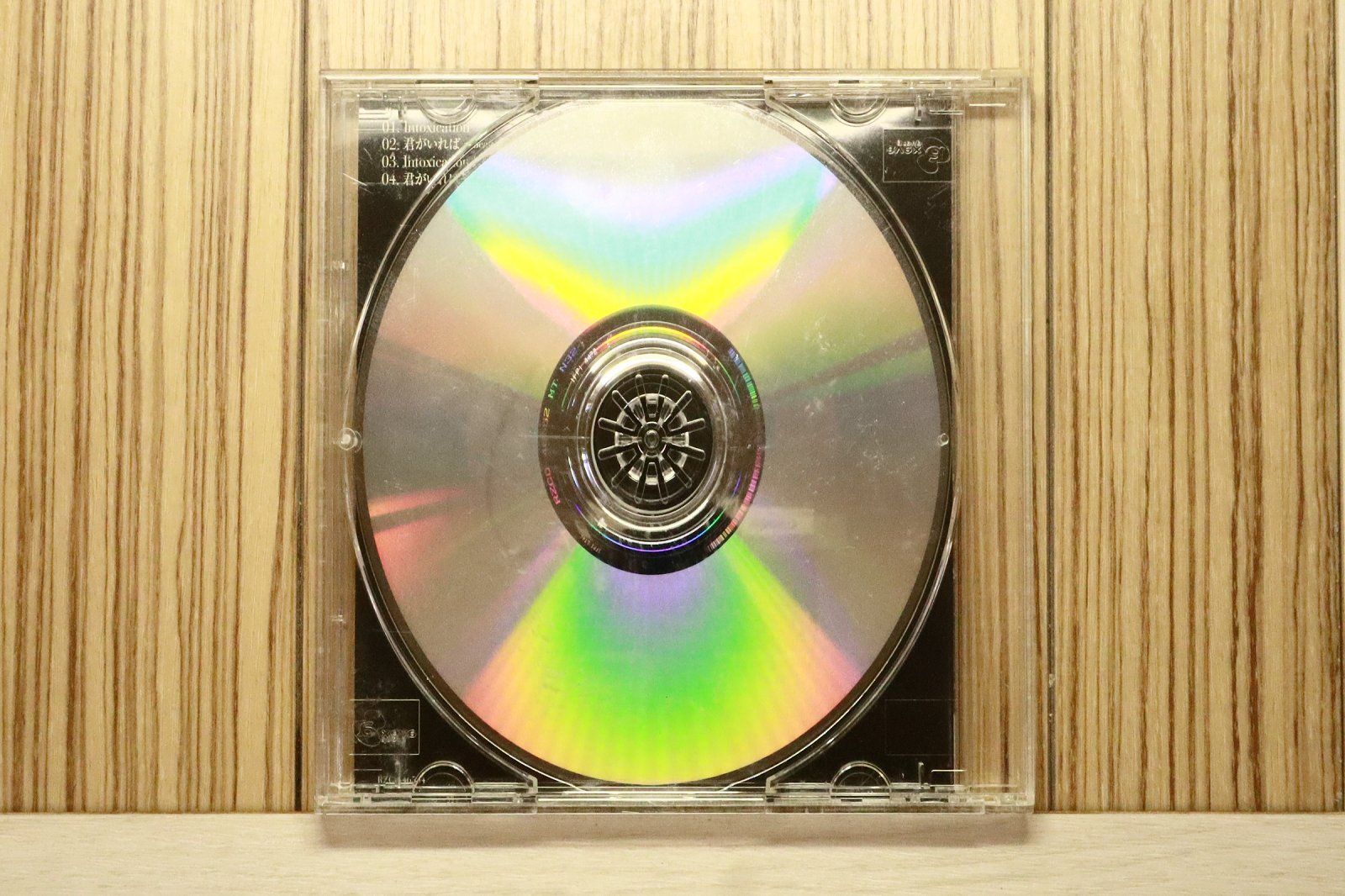 国内盤CD☆XIAH junsu/ジュンス□ XIAH（Bigeast版