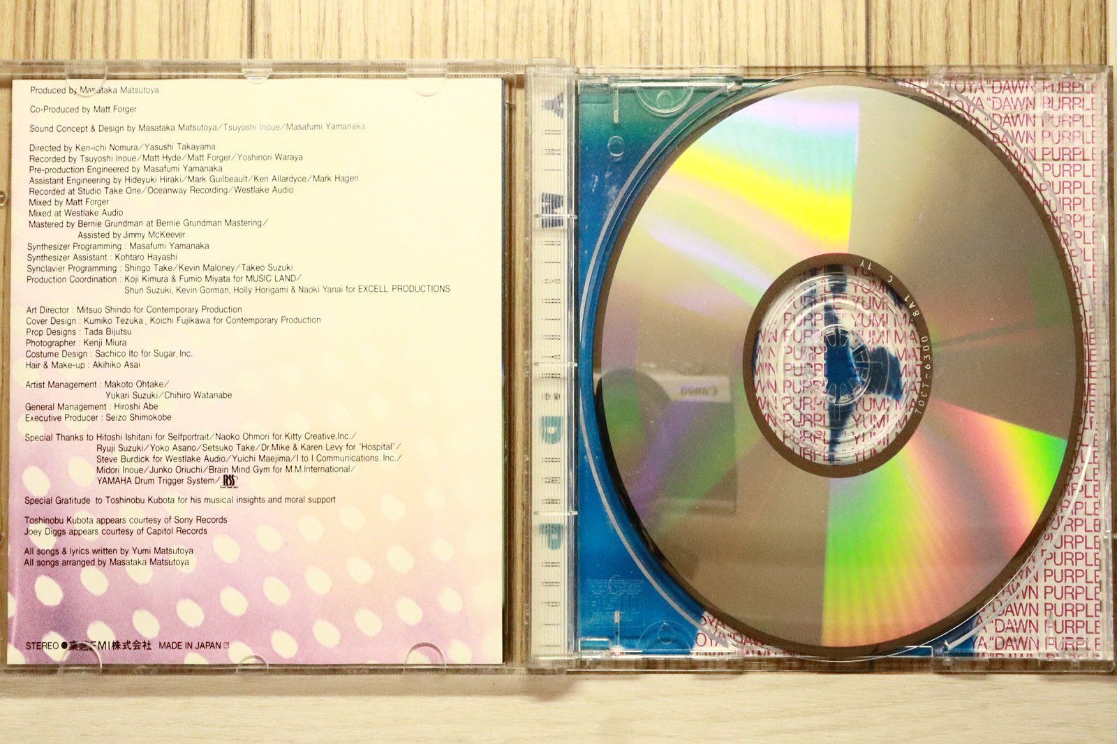 国内盤CD☆松任谷由実/Yumi Matsutoya□ DAWN PURPLE 【TOCT6300