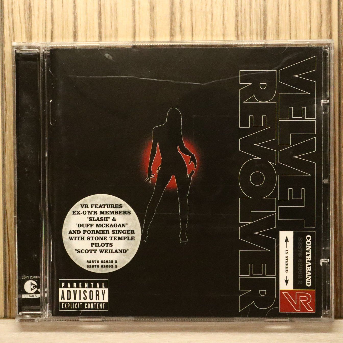 中古CD☆ヴェルヴェット・リヴォルヴァー/Velvet Revolver