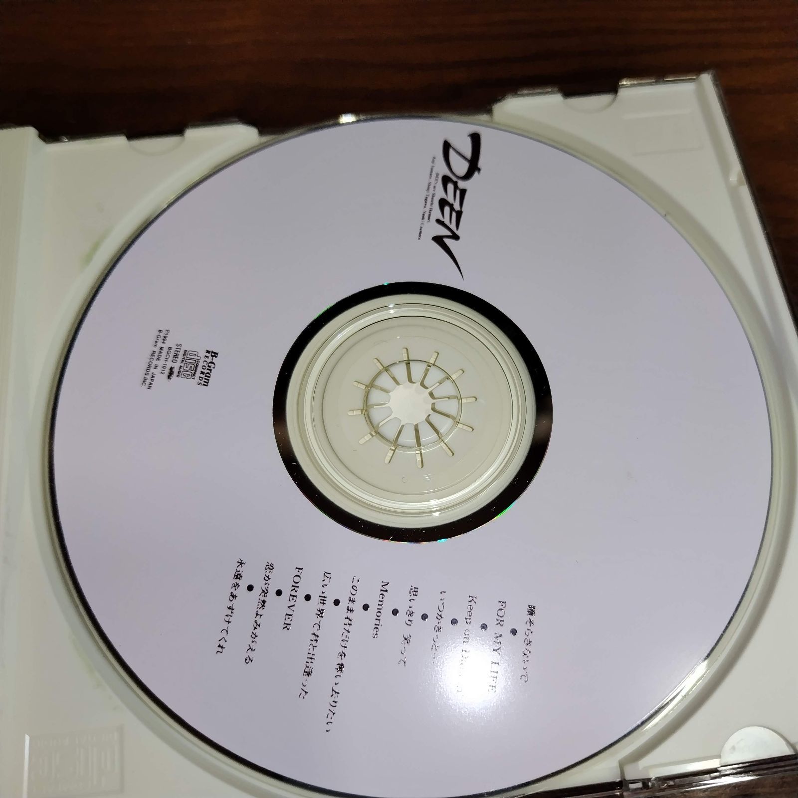 DEEN「DEEN」中古CD ポップ ロック 管理番号251127-114 - メルカリ