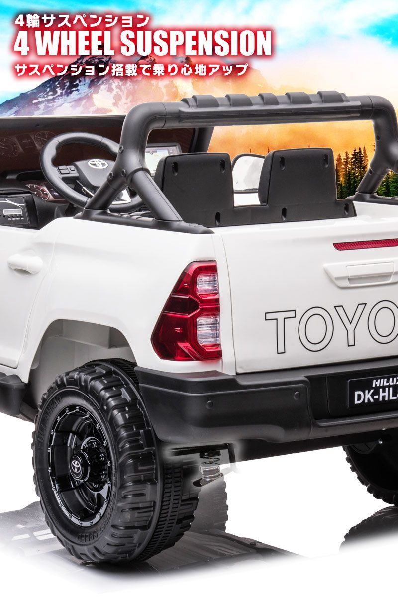 新品】乗用玩具 乗用ラジコンカー TOYOTA HILUX トヨタ ハイラックス