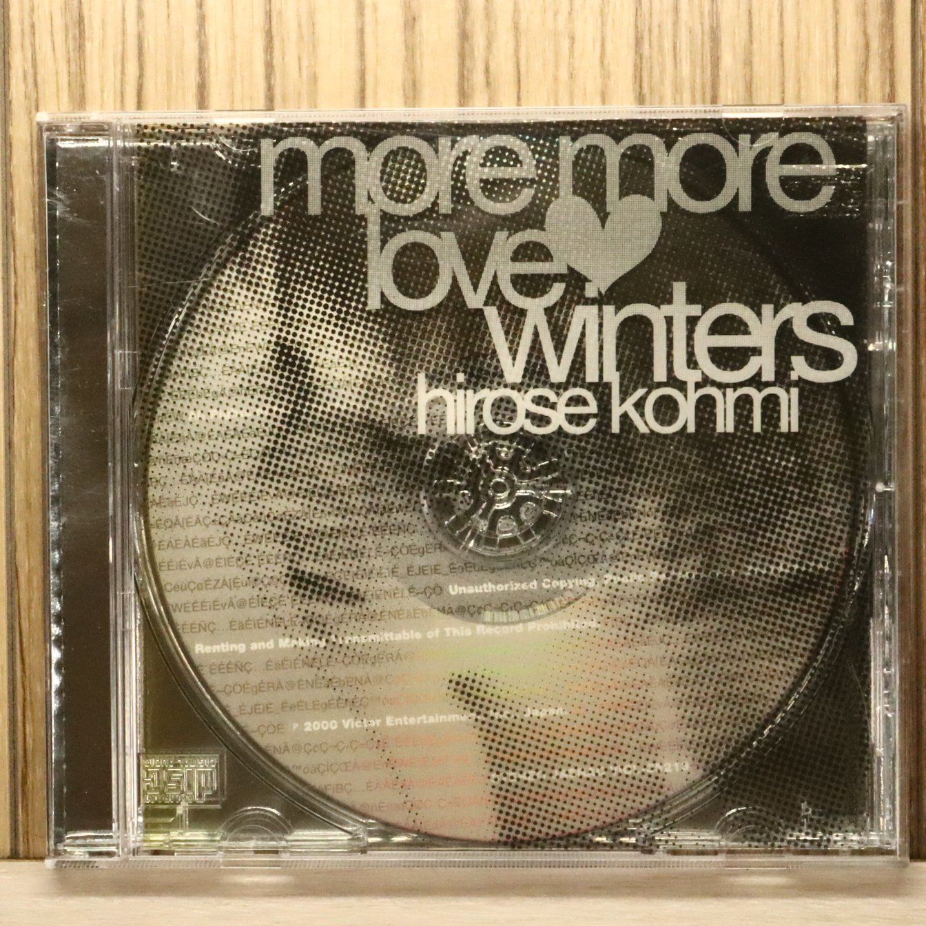 国内盤CD☆広瀬香美/Kohmi Hirose□ More More Love Winters