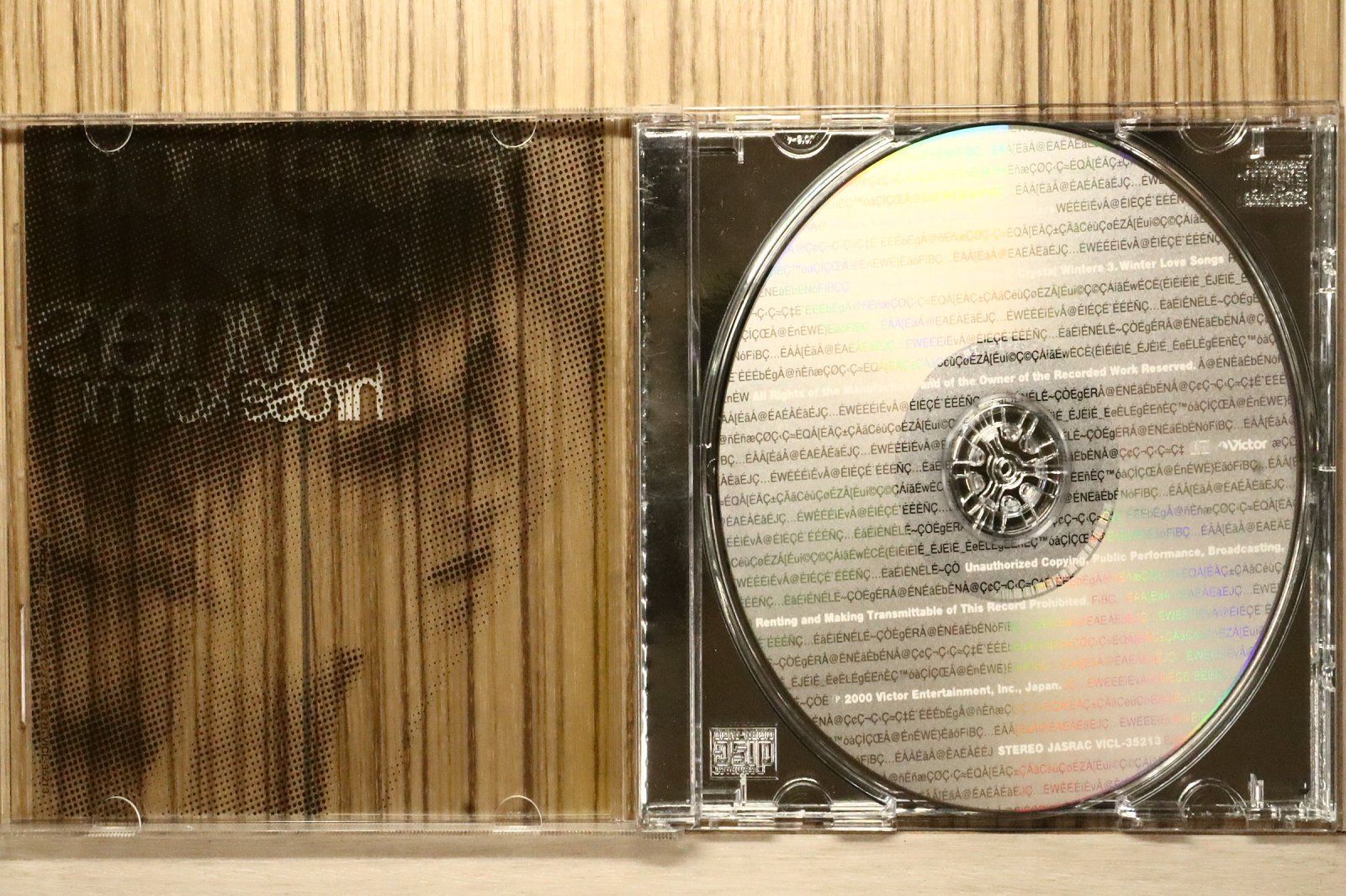 国内盤CD☆広瀬香美/Kohmi Hirose□ More More Love Winters