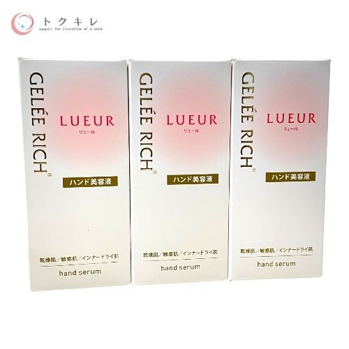 新品未使用AMI PARIS ラウンド 小銭入れ アミパリス ブラック ゴールド