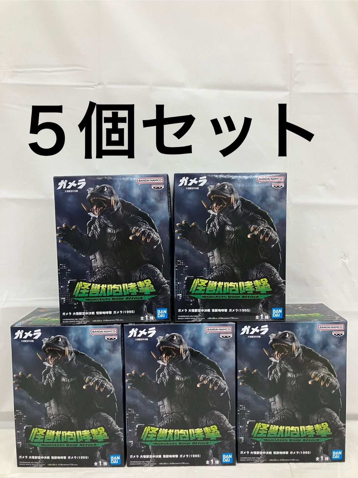 害獣駆除 日本語ショーケース版 2枚セット【らくらくメルカリ便発送】 東京ディズニーランド カントリーベアーシアター ポストカード