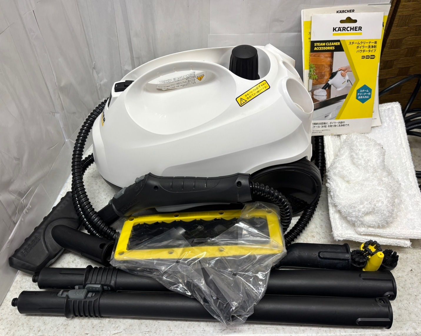 ケルヒャー スチームクリーナー SC 2 EasyFix