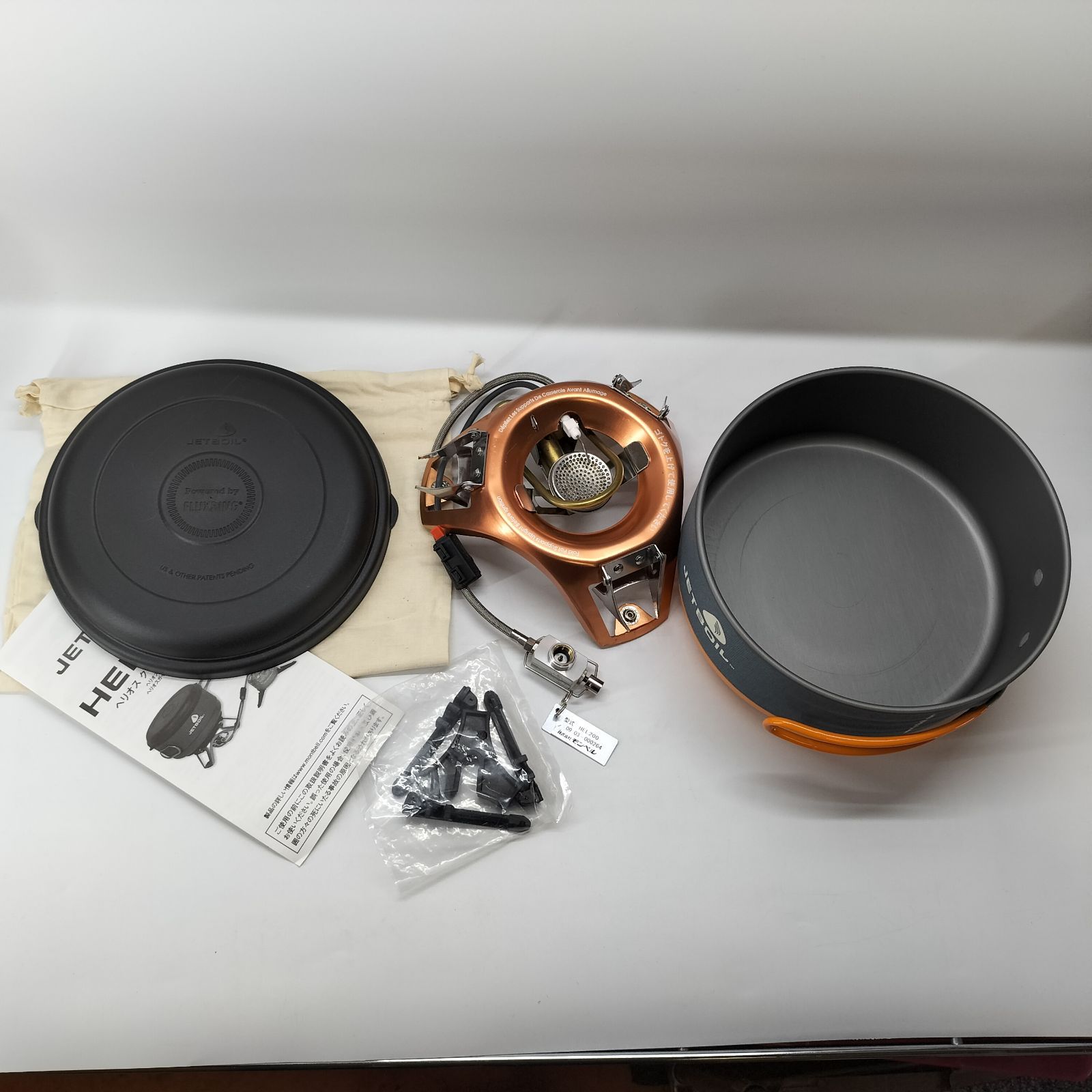 JETBOIL（ジェットボイル）Helios（ヘリオス）モンベル HEL200 - メルカリ