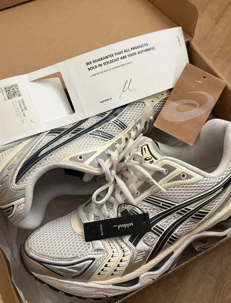 フルセット アシックス ゲル カヤノ14 ミッドナイト280