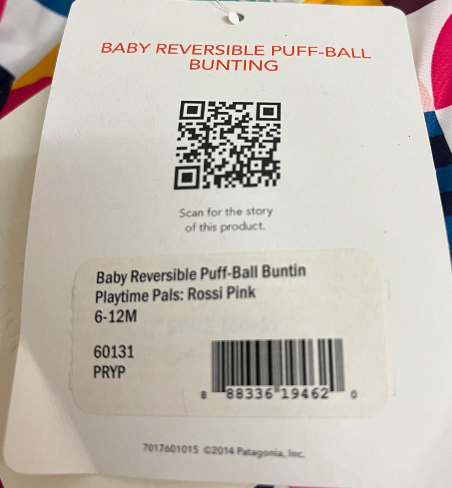 Patagonia ロンパース