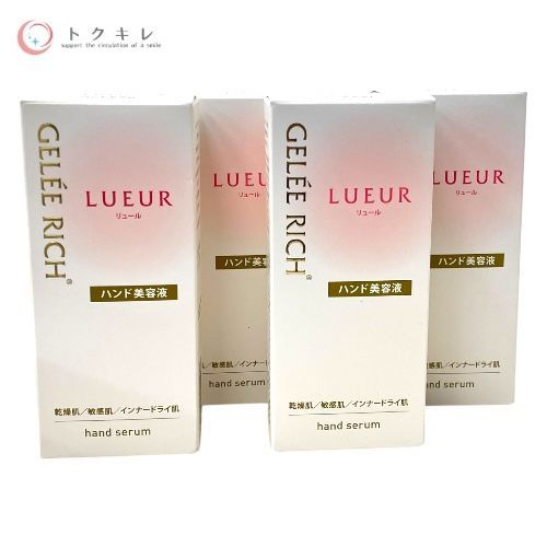 トクキレ】全薬工業 ジュレリッチ リュール ハンドセラム 40g ×4本